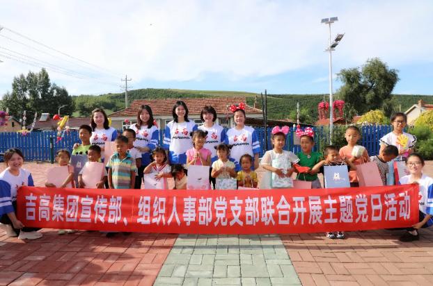 东船西航两头现，送君千里终顺别打一准确生肖全面释义、前沿解答解释落实