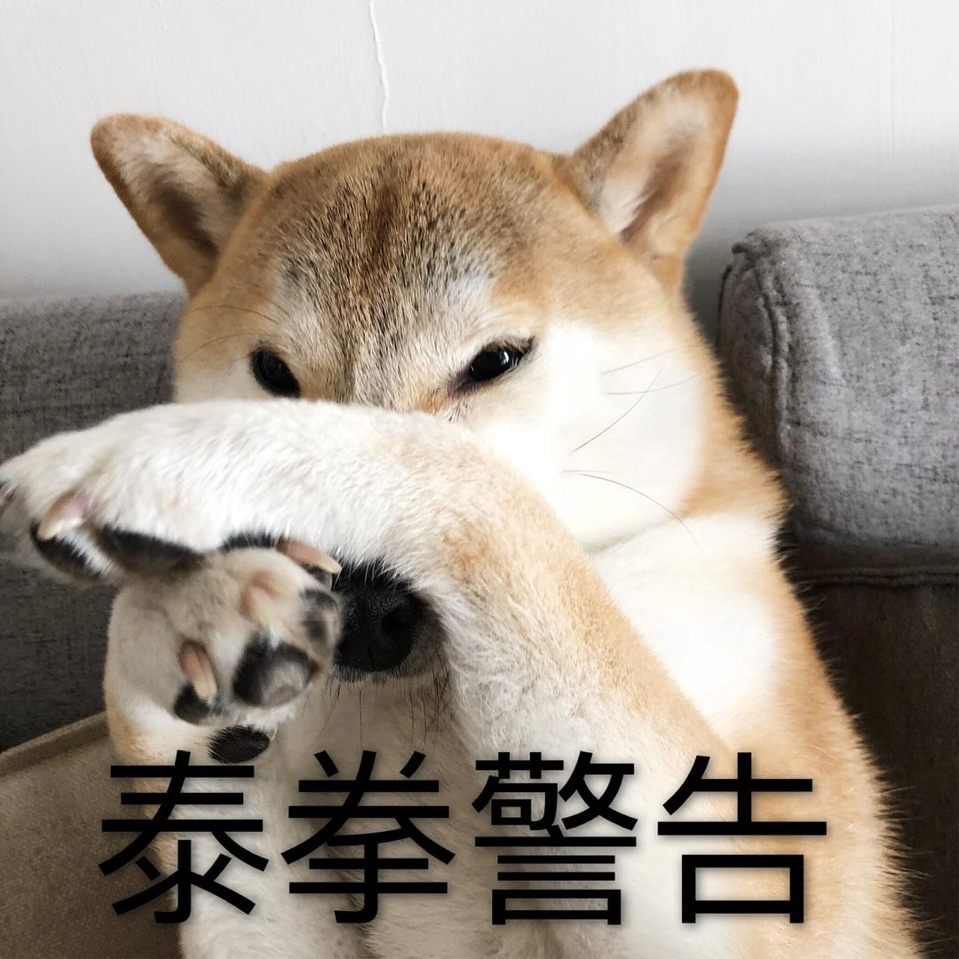 贼眉鼠眼打一正确生肖的警惕虚假宣传-详细解答解释落实