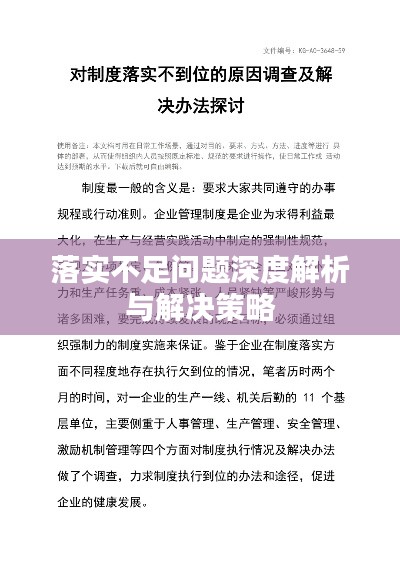 今期鼠马蛇出特，十一十三合一数打一准确生肖,警惕虚假宣传落实,构建解答解释落实
