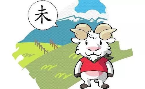 神马行空普天瑞仙羊下界遍地春猜生肖,警惕虚假宣传、全面解答、定量解答解释落实