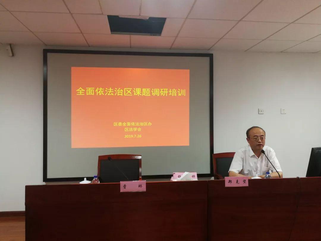 东船西航两头现，送君千里终顺别打一准确生肖全面释义、前沿解答解释落实