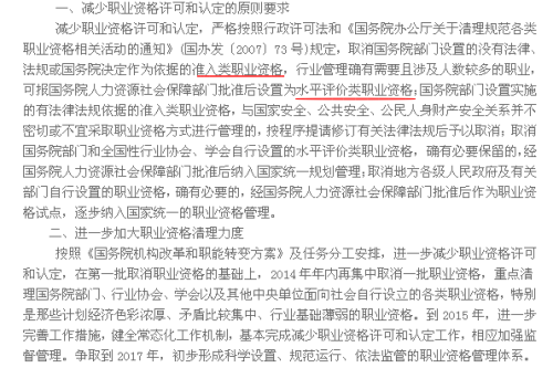 合取三二当可贵一六不分今期来解生肖与警惕虚假宣传-全面释义、时代解答解释落实