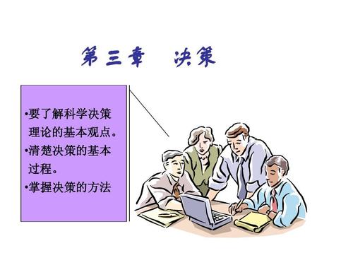 三七成双可发财山嶂叠嶂忆清猿指什么生肖警惕虚假宣传、全面解答与解释、科学解答解释落实
