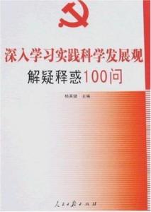 今期生肖二四开，三五十二要加四打一准确生肖全面释义、科学解答解释落实