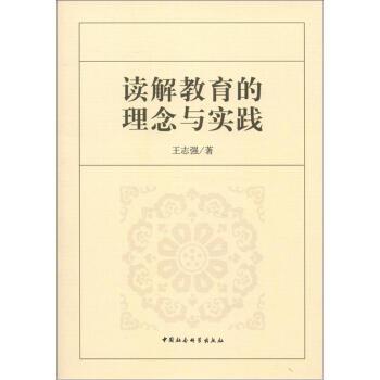 今期生肖二四开，三五十二要加四打一准确生肖全面释义、科学解答解释落实