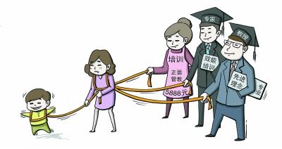 草原上七见牛羊,三五成群十双在打一正确生肖的警惕虚假宣传-全面释义、解释与落实、详细解答解释落实