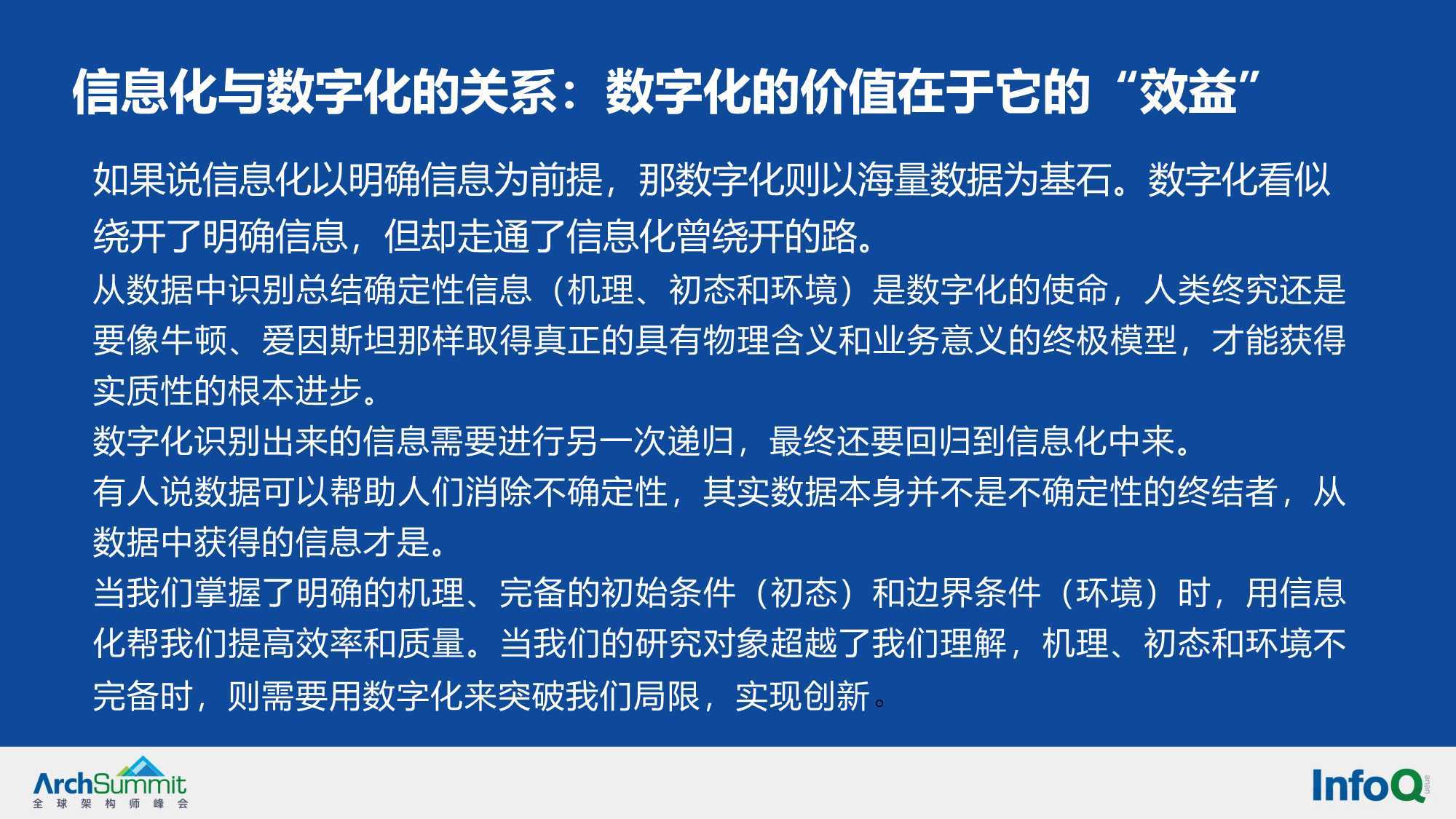 云遮雾障打正确一肖精选解析、解释与落实、前沿解答解释落实