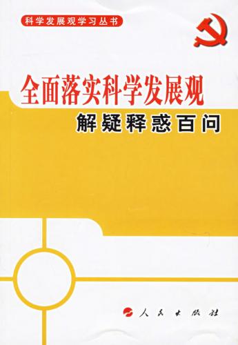 三七成双可发财山嶂叠嶂忆清猿指什么生肖警惕虚假宣传、全面解答与解释、科学解答解释落实