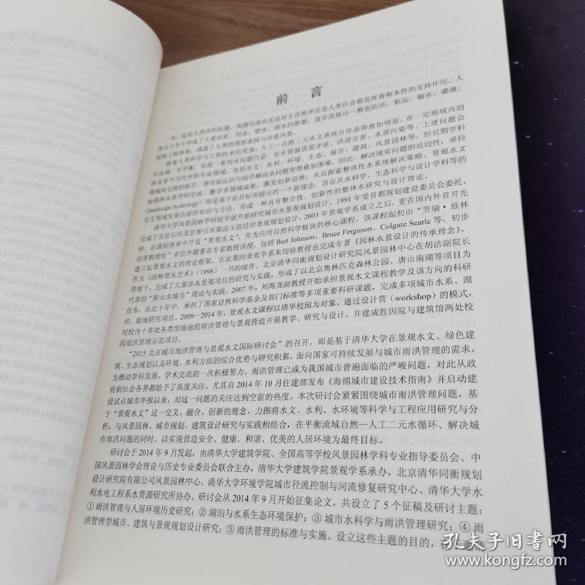 云遮雾障打正确一肖全面释义、前沿解答解释落实