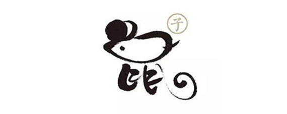 贼眉鼠眼打一正确生肖的全面释义、解释与落实、构建解答解释落实