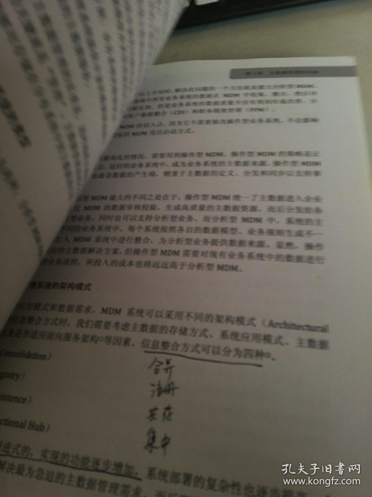 土豆丝盖饭,水煮牛肉。是什么生肖?请全面2释义、解释与落实、专家解答解释落实