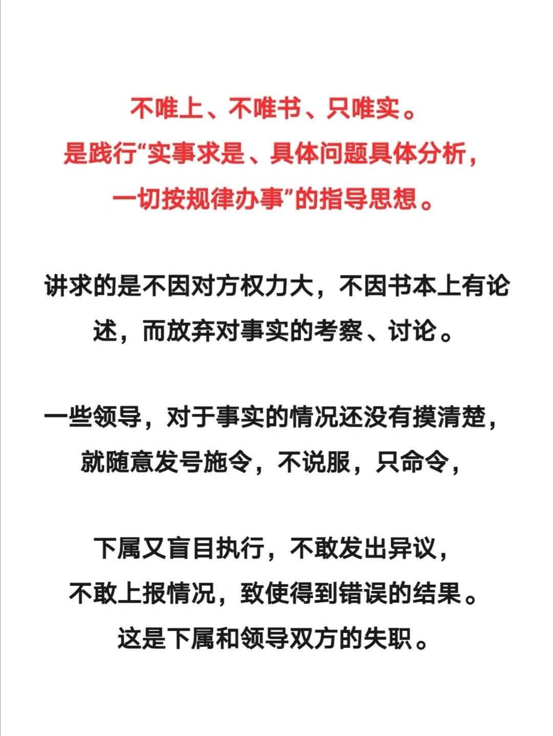 欲钱找弃车保帅的生肖打一准确生肖,警惕虚假宣传落实,综合解答解释落实