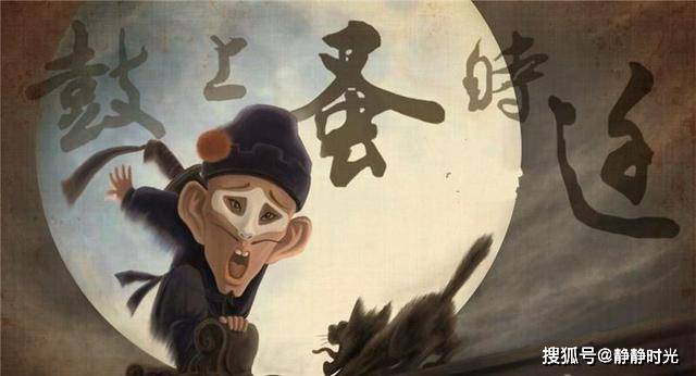 烟花三九下扬州打猎巧遇时迁到是什么生肖全面释义、统计解答解释落实