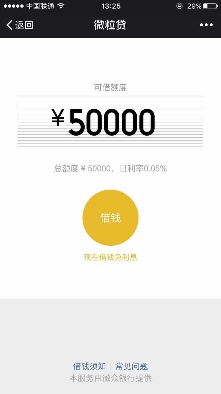 冬天寒冷痛入骨，老马识途有经验打一最佳生肖，详细解答、时代解答解释落实