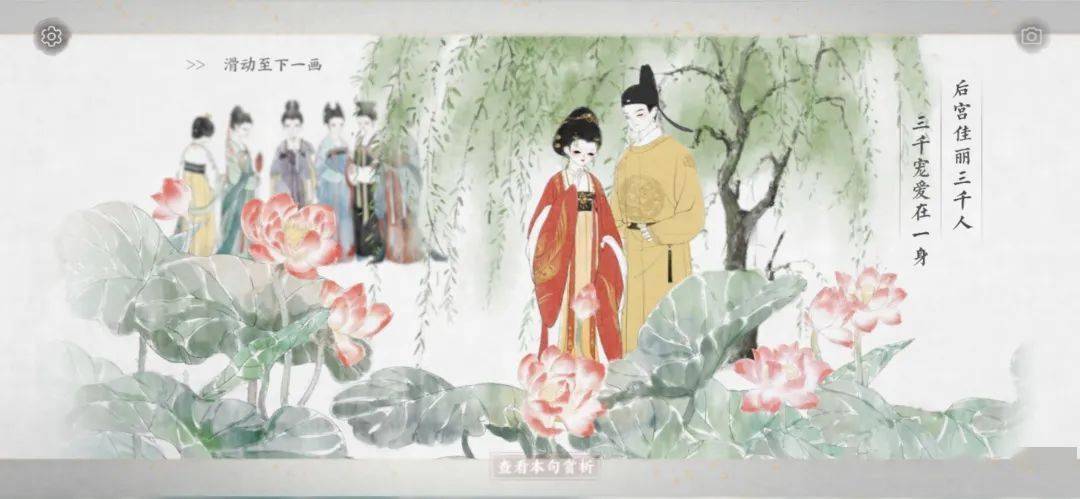 四不两立长恨丽 三山五狱终是情指的什么动物生肖请全面2释义、解释与落实、统计解答解释落实