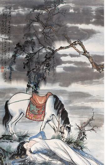 四不两立长恨丽 三山五狱终是情指的什么动物生肖请全面2释义、解释与落实、统计解答解释落实