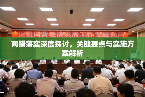 曾到人道你一句话六伴二九旺本期四十如意嫁是什么生肖的警惕虚假宣传-专家解答解释落实